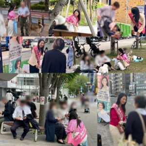 みんなの東京声を聞く