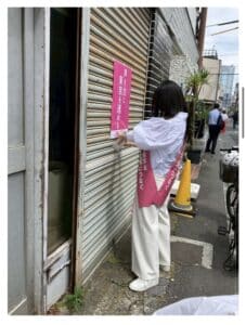IMG 5592