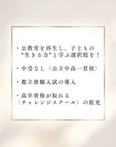 IMG 5979