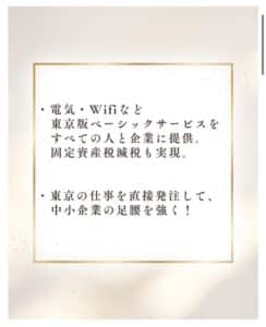 IMG 6357