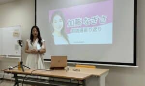 IMG 4796